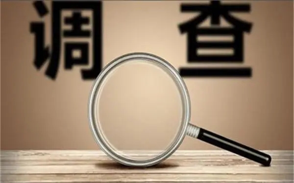 宜秀区取证公司怎样对婚外情调查取证