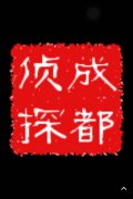 宜秀区取证公司具备哪些服务