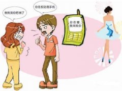 宜秀区寻人公司就单身女孩失踪原因总结